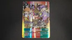 デジモンカード 友樹&拓哉&泉 パラレル AD1-020 - メルカリ
