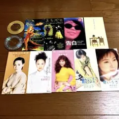 松田聖子シングル3枚、松任谷由美シングル6枚、酒井法子シングル2枚