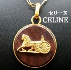 2026年最新】セリーヌ 馬車 ネックレスの人気アイテム - メルカリ