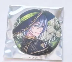 ブルームバースデー シルバー