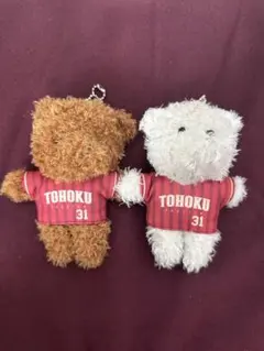 激レア】楽天イーグルス ベア キーホルダー 宗山塁 アミューズ景品
