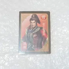 真・三國無双7 無双OROCHI3 英雄カード 孫権
