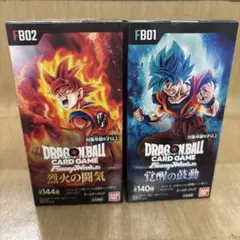 2025年最新】ドラゴンボールフュージョンワールド box 未開封の