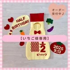 Item thumbnail for item c90a7433-fb9c-4961-8ae4-0b97c29d24ac