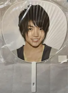 西畑大吾　うちわ　なにわ男子　団扇　なにわ皇子