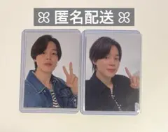 BTS Fortune BOX トレカJIMIN セット - メルカリ