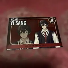 リンバスカンパニー ポストカード イサン アニメイト