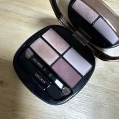 コスメデコルテ　コントゥアリングアイシャドウ 014