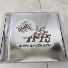 BUMP OF CHICKEN Iris CD 通常盤 （初回仕様限定）