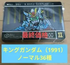 めいとりっくす様 リクエスト 4点 まとめ商品