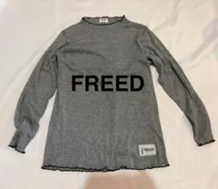 FREED OF LONDON ウォームアップウェア グレー チャコット
