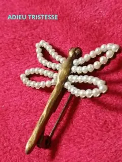 2026年最新】トンボ ブローチの人気アイテム - メルカリ