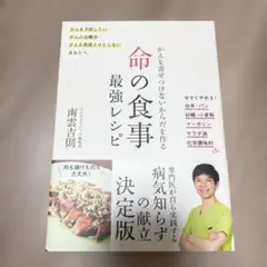 Item thumbnail for item a1cc1590-1b61-4da4-af83-5a078505833f