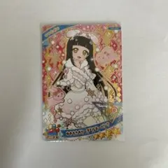 ひみつのアイプリ　ゆきうさぎケープミルキーピンク　シークレット　つむぎ