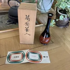 q60♛プロフご覧ください様 リクエスト 2点 まとめ商品