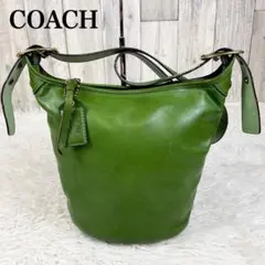 Old Coach Duffle Sack Green Bucket Type