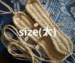 Item thumbnail for item 85b67c24-b67b-41a3-a763-c3103a3797bc