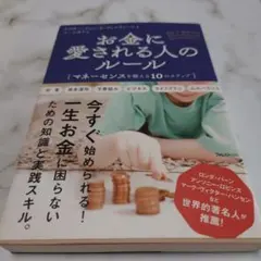 Item thumbnail for item 19836268-7b81-42d8-bb53-a8381f4fc417