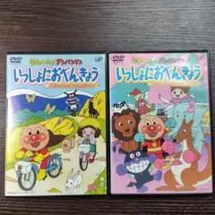 Item thumbnail for item 43866be9-a5aa-48d3-bd13-714da57b2957