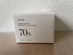【未開封】Anua ドクダミ70インテンスカーミングクリーム50mL