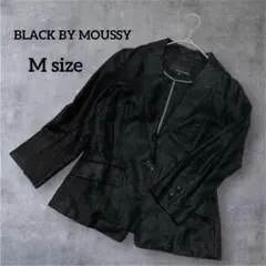 BLACK BY MOUSSY　テーラードジャケット　リネン混　ブラック　M