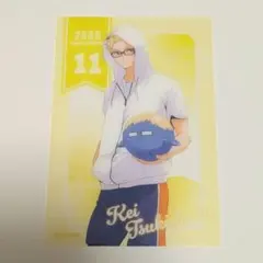 ハイキュー!! クリアカード ビーチボール 月島蛍