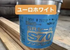 ユウキ様 リクエスト 2点 まとめ商品