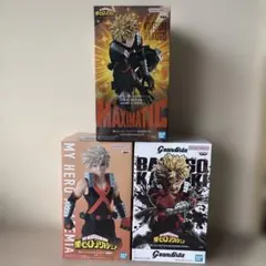 キラキラかっちゃん3点セット