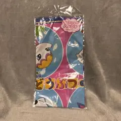 2026年最新】劇場版どうぶつの森の人気アイテム - メルカリ