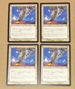 Item thumbnail for item 94d9ffc5-f8f0-4418-a486-3184e3e88cea