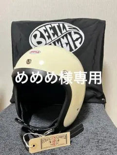 Buco Baby Buco 福山雅治着用 グレイトフル・デッド - メルカリ