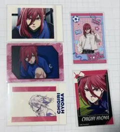 ブルーロック 千切豹馬 カード類 まとめ売り ②