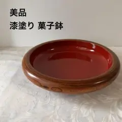 もののけ姫風 足高椀 漆器 - メルカリ