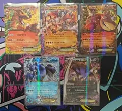 ポケモンカード　EXまとめ