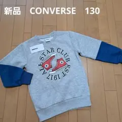 コンバース トレーナー トップス