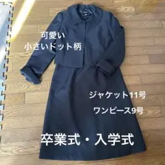 Item thumbnail for item f482d4df-5956-41c8-bd8a-d9b35bce318a