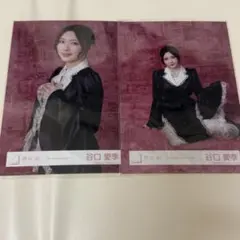 谷口愛季 櫻坂46 5th Anniversaryドレス TGUTMV 生写真 - メルカリ