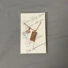 SexyZone 10th ネックレス