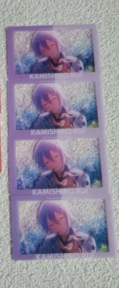 プロセカ あんスタコラボ エピカ 神代類