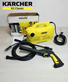 2026年最新】ケルヒャーk2クラシックの人気アイテム - メルカリ