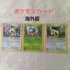 ポケモンカード Meowth, Seedot, Persian 3枚セット海外版