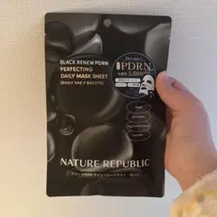NATURE REPUBLIC ブラックPDNR デイリーマスクシート 7枚入