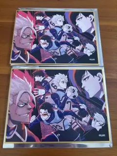 ブルーロック　伊勢丹コラボ　ミニ色紙　2点