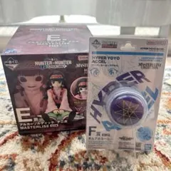 一番くじ HUNTER×HUNTER ハンターハンター ゼノ ナニカ ヨーヨー