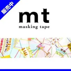 Item thumbnail for item 70793399-ca09-4b39-bfc6-e9f93b06c760