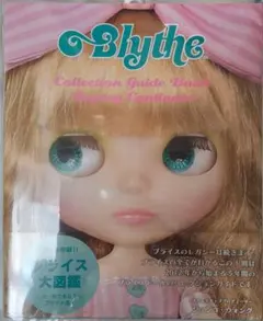 Item thumbnail for item 4a0b2d74-6bb6-4b09-881f-56f0645a289a