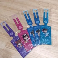 【名探偵コナン】くら寿司 コラボ ラゲッジタグ 5種セット
