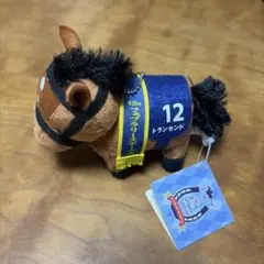 Thoroughbred Collection トランセンド ぬいぐるみ