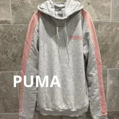 PUMA プーマ フーディー パーカー M グレー×ピンク ロゴプリント