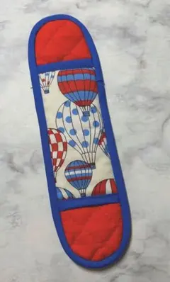 ☆SALE☆ 水筒・バック ショルダーベルト カバー☆長さ20cm No543